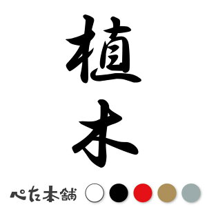 JbeBOXebJ[ A c (A) c   O \D l[v[g M   Ŕ V[ fJ[  傫