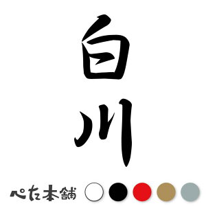 JbeBOXebJ[  c (A) c   O \D l[v[g M   Ŕ V[ fJ[  傫