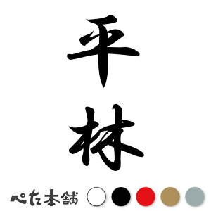 JbeBOXebJ[  c (A) c   O \D l[v[g M   Ŕ V[ fJ[  傫