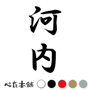 JbeBOXebJ[ ͓ c (A) c   O \D l[v[g M   Ŕ V[ fJ[  傫