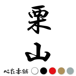 JbeBOXebJ[ IR c (A) c   O \D l[v[g M   Ŕ V[ fJ[  傫