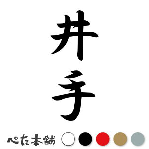 JbeBOXebJ[  c (A) c   O \D l[v[g M   Ŕ V[ fJ[  傫