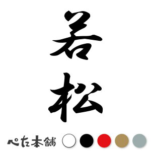 JbeBOXebJ[ ᏼ c (A) c   O \D l[v[g M   Ŕ V[ fJ[  傫