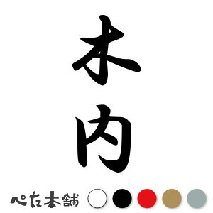 JbeBOXebJ[ ؓ c (A) c   O \D l[v[g M   Ŕ V[ fJ[  傫