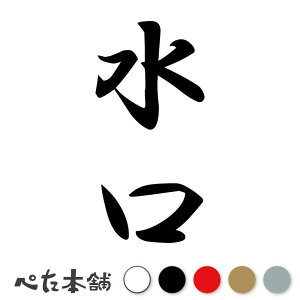 JbeBOXebJ[  c (A) c   O \D l[v[g M   Ŕ V[ fJ[  傫