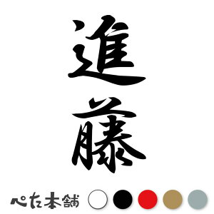 JbeBOXebJ[ i c (A) c   O \D l[v[g M   Ŕ V[ fJ[  傫