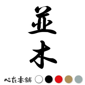 JbeBOXebJ[  c (A) c   O \D l[v[g M   Ŕ V[ fJ[  傫