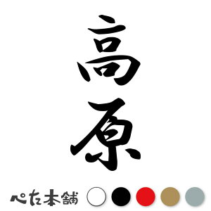 JbeBOXebJ[  c (A) c   O \D l[v[g M   Ŕ V[ fJ[  傫