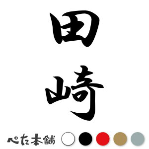 JbeBOXebJ[ c c (A) c   O \D l[v[g M   Ŕ V[ fJ[  傫