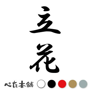 JbeBOXebJ[  c (A) c   O \D l[v[g M   Ŕ V[ fJ[  傫