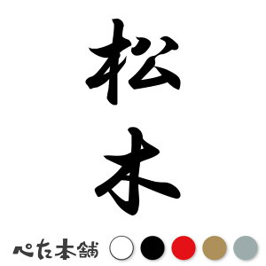 JbeBOXebJ[  c (A) c   O \D l[v[g M   Ŕ V[ fJ[  傫