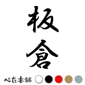 JbeBOXebJ[ q c (A) c   O \D l[v[g M   Ŕ V[ fJ[  傫