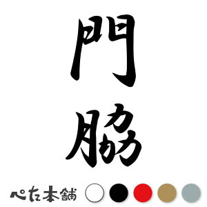 JbeBOXebJ[ e c (A) c   O \D l[v[g M   Ŕ V[ fJ[  傫