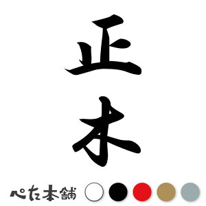 JbeBOXebJ[  c (A) c   O \D l[v[g M   Ŕ V[ fJ[  傫