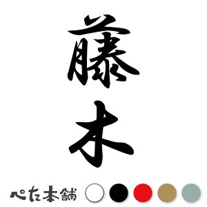 JbeBOXebJ[  c (A) c   O \D l[v[g M   Ŕ V[ fJ[  傫