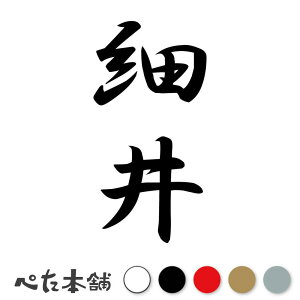 JbeBOXebJ[ ׈ c (A) c   O \D l[v[g M   Ŕ V[ fJ[  傫