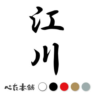 JbeBOXebJ[ ] c (A) c   O \D l[v[g M   Ŕ V[ fJ[  傫