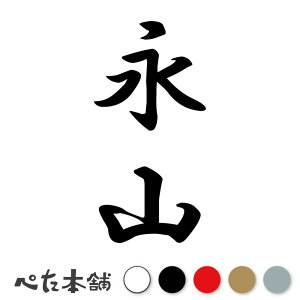 JbeBOXebJ[ iR c (A) c   O \D l[v[g M   Ŕ V[ fJ[  傫