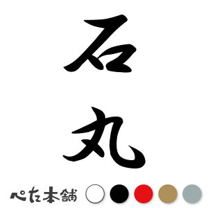 JbeBOXebJ[ Ί c (A) c   O \D l[v[g M   Ŕ V[ fJ[  傫