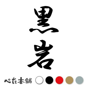 JbeBOXebJ[  c (A) c   O \D l[v[g M   Ŕ V[ fJ[  傫