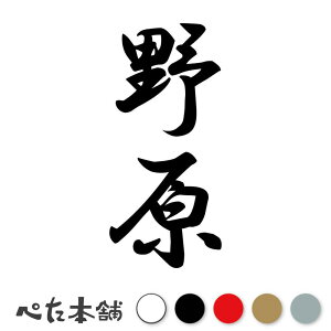 JbeBOXebJ[ 쌴 c (A) c   O \D l[v[g M   Ŕ V[ fJ[  傫