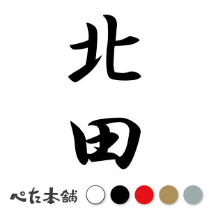 JbeBOXebJ[ kc c (A) c   O \D l[v[g M   Ŕ V[ fJ[  傫