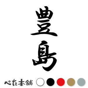 JbeBOXebJ[ L c (A) c   O \D l[v[g M   Ŕ V[ fJ[  傫