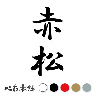 JbeBOXebJ[ ԏ c (A) c   O \D l[v[g M   Ŕ V[ fJ[  傫