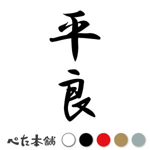 JbeBOXebJ[  c (A) c   O \D l[v[g M   Ŕ V[ fJ[  傫