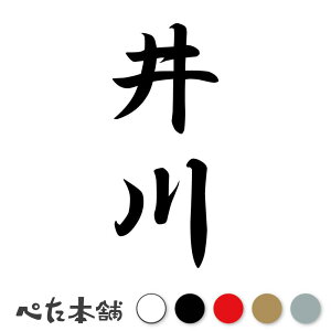 JbeBOXebJ[  c (A) c   O \D l[v[g M   Ŕ V[ fJ[  傫