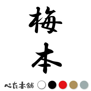 JbeBOXebJ[ ~{ c (A) c   O \D l[v[g M   Ŕ V[ fJ[  傫