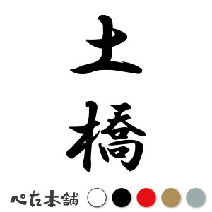 JbeBOXebJ[ y c (A) c   O \D l[v[g M   Ŕ V[ fJ[  傫