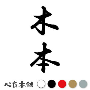 JbeBOXebJ[ ؖ{ c (A) c   O \D l[v[g M   Ŕ V[ fJ[  傫