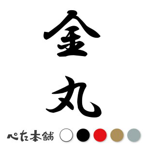 JbeBOXebJ[  c (A) c   O \D l[v[g M   Ŕ V[ fJ[  傫