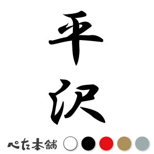 JbeBOXebJ[  c (A) c   O \D l[v[g M   Ŕ V[ fJ[  傫