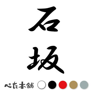 JbeBOXebJ[ ΍ c (A) c   O \D l[v[g M   Ŕ V[ fJ[  傫