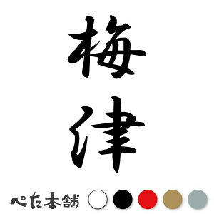 JbeBOXebJ[ ~ c (A) c   O \D l[v[g M   Ŕ V[ fJ[  傫