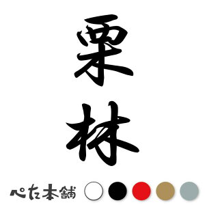 JbeBOXebJ[ I c (A) c   O \D l[v[g M   Ŕ V[ fJ[  傫