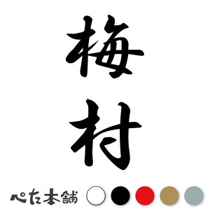 JbeBOXebJ[ ~ c (A) c   O \D l[v[g M   Ŕ V[ fJ[  傫