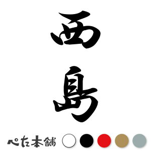 JbeBOXebJ[  c (A) c   O \D l[v[g M   Ŕ V[ fJ[  傫