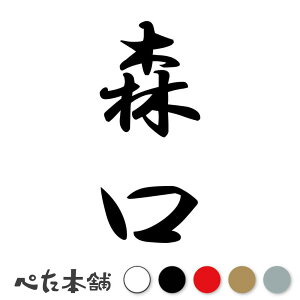 JbeBOXebJ[ X c (A) c   O \D l[v[g M   Ŕ V[ fJ[  傫