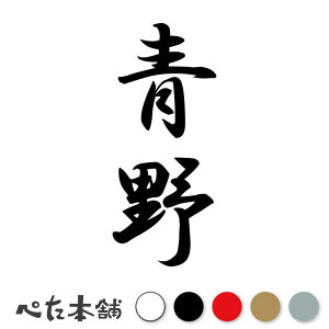 JbeBOXebJ[  c (A) c   O \D l[v[g M   Ŕ V[ fJ[  傫