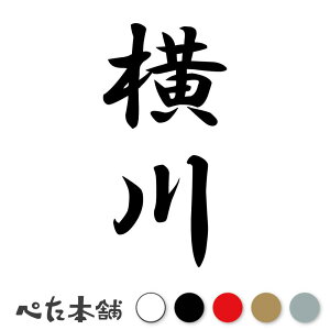 JbeBOXebJ[  c (A) c   O \D l[v[g M   Ŕ V[ fJ[  傫