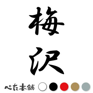 JbeBOXebJ[ ~ c (A) c   O \D l[v[g M   Ŕ V[ fJ[  傫