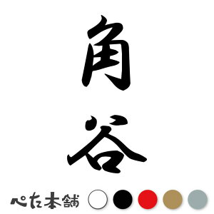 JbeBOXebJ[ pJ c (A) c   O \D l[v[g M   Ŕ V[ fJ[  傫