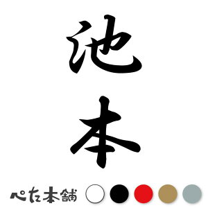 JbeBOXebJ[ r{ c (A) c   O \D l[v[g M   Ŕ V[ fJ[  傫