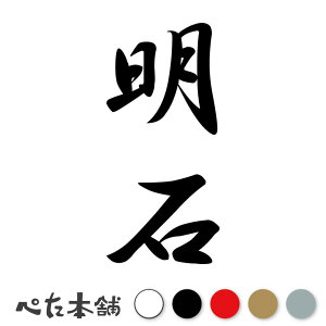 JbeBOXebJ[  c (A) c   O \D l[v[g M   Ŕ V[ fJ[  傫