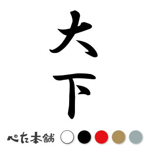 JbeBOXebJ[ 剺 c (A) c   O \D l[v[g M   Ŕ V[ fJ[  傫