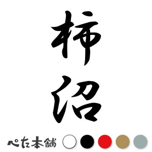 JbeBOXebJ[ ` c (A) c   O \D l[v[g M   Ŕ V[ fJ[  傫