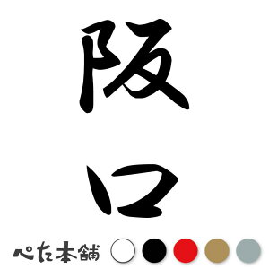 JbeBOXebJ[  c (A) c   O \D l[v[g M   Ŕ V[ fJ[  傫